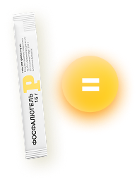 phosphalugel
