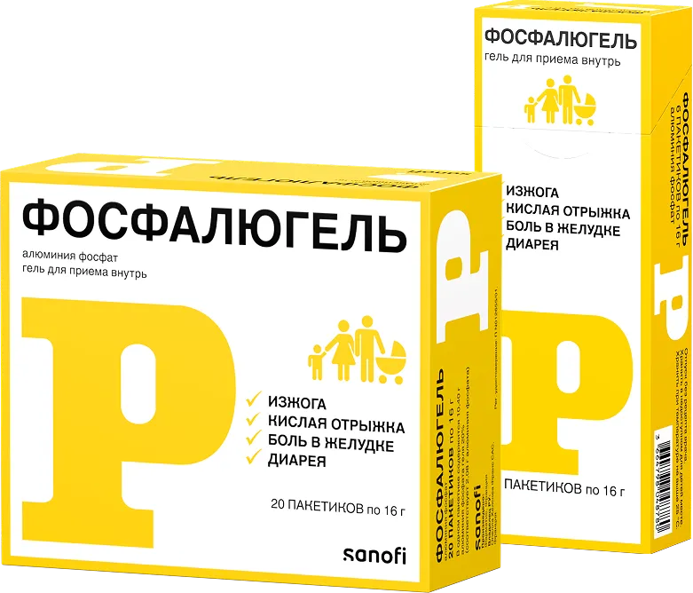 Упаковка