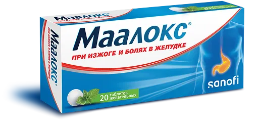 Упаковка
